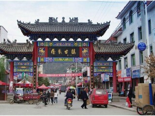張家界玻璃棧道2人旅游需要多少錢_到張家界玻璃棧道旅游多少錢_張家界玻璃棧道特價(jià)旅游團(tuán)報(bào)價(jià)