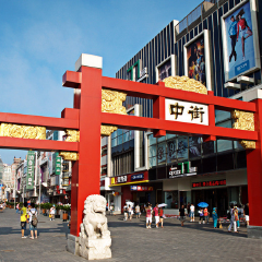 小交通模块 