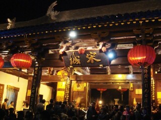 組團(tuán)去華東_華東旅游費(fèi)用多少_去華東報團(tuán)多少錢