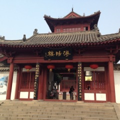 景点模块 