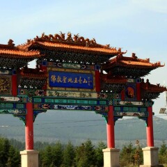 小交通模块 