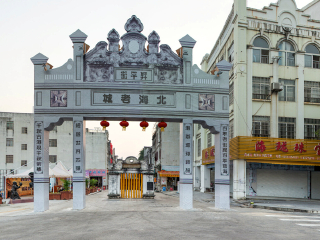 南宁-北海-涠洲岛六日旅游报价_组团旅游南宁-北海-涠洲岛旅游_南宁-北海-涠洲岛旅游热门