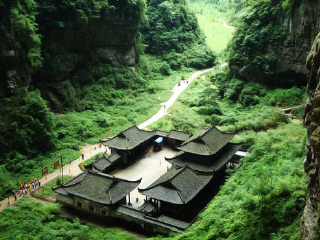 峨眉山北部旅游_峨眉山旅游报团报价_去峨眉山旅游网络