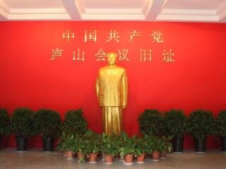 江西廬山游花多少錢_江西廬山游跟團(tuán)多少錢2021_到江西廬山旅游