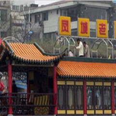 景点模块 