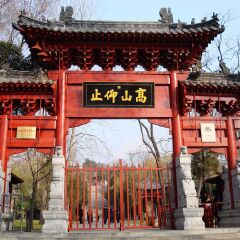 景点模块 