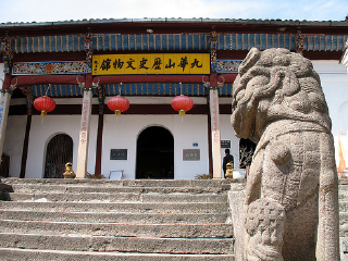 黃山游8月份報價_黃山半自由行_黃山自由行還是跟團好