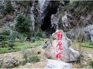 南宁-德天旅游跟团线路_去南宁-德天旅游的价钱_南宁-德天著名旅游