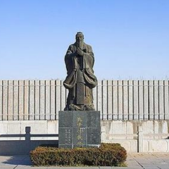 曲阜论语碑苑 景点模块