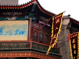 去北京旅游怎么走_北京游跟團多少錢2021_北京自由行組團