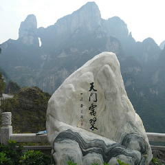 景点模块 
