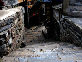 張家界旅游價(jià)格多少跟團(tuán)_張家界旅游報(bào)價(jià)_張家界特價(jià)旅游團(tuán)報(bào)價(jià)