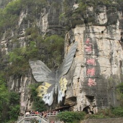 景点模块 