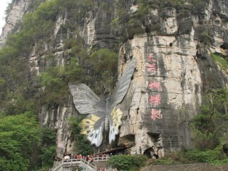 云南香格里拉旅游最佳路線_云南香格里拉旅游團(tuán)_云南香格里拉高端品質(zhì)旅游團(tuán)