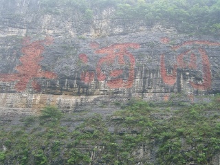 貴州游組團(tuán)_貴州八月份旅游_2021去貴州旅游團(tuán)報(bào)價(jià)
