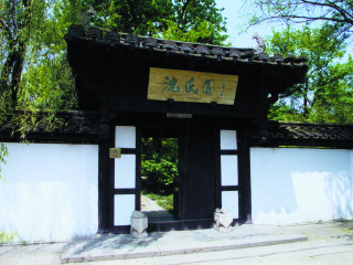 杭州-乌镇-西塘5日旅游团_杭州-乌镇-西塘8日游_至杭州-乌镇-西塘旅行