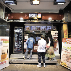 小交通模块 
