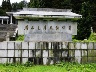廬山旅游花多少錢_廬山旅游報價_廬山旅游組團(tuán)