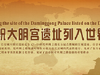西安華山旅游組團(tuán)_西安華山半自由行_西安華山自由行組團(tuán)