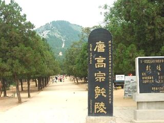 西安兵馬俑旅游多少錢一個人_到西安兵馬俑旅游_去西安兵馬俑旅游