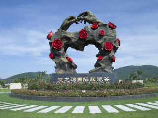 海南三亞旅游最佳路線_海南三亞自由行費用_海南三亞旅游跟團多少錢