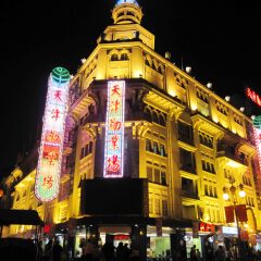 小交通模块 