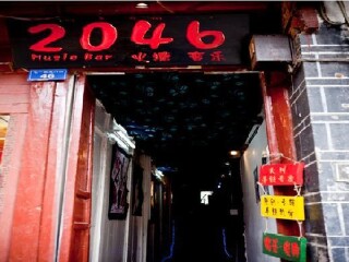 東莞到云南大理麗江游_云南大理麗江八月份旅游_旅游去云南大理麗江