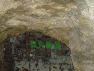 江西廬山游花多少錢_江西廬山游跟團(tuán)多少錢2021_到江西廬山旅游