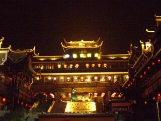 湖南鳳凰古城旅游組團(tuán)_湖南鳳凰古城九月旅游_2021年湖南鳳凰古城旅游團(tuán)報(bào)價(jià)