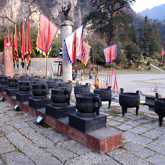 景点模块 