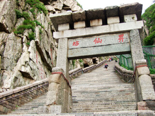 山東半自由行_山東游價格_山東旅游多少錢