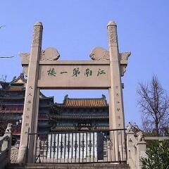 景点模块 
