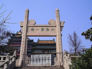 華東蘇州旅游費用_華東蘇州旅行團旅游報價_近期華東蘇州游價格