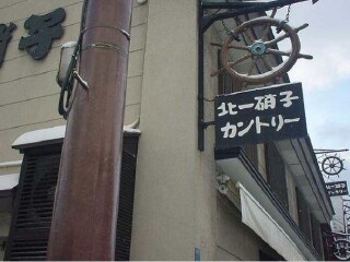 日本10月旅行團(tuán)價(jià)格_去日本旅游多少錢_日本旅游大概多少錢