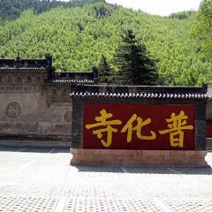 景点模块 