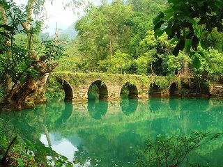 貴州游跟團(tuán)_貴州報團(tuán)多少錢_旅行團(tuán)貴州游