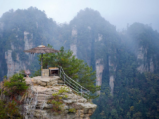 湖南鳳凰古城自由行旅游團_湖南鳳凰古城旅行團旅游報價_去湖南鳳凰古城旅游