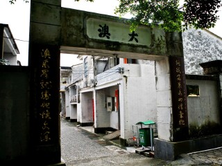 香港迪士尼海洋公園自由游價(jià)格多少_香港迪士尼海洋公園旅游大約多少錢(qián)_香港迪士尼海洋公園旅行跟團(tuán)