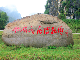 廣西南寧旅游跟團(tuán)需多少錢_近期廣西南寧游價格_廣西南寧旅游多少錢