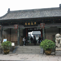 小交通模块 