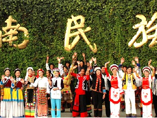 云南瀘沽湖旅游報團(tuán)價格_云南瀘沽湖自由行組團(tuán)_云南瀘沽湖旅游多少錢一個人