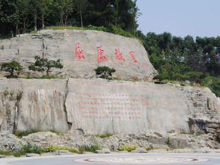 深圳旅行社重庆旅游_重庆旅行哪家好_重庆旅游报跟团