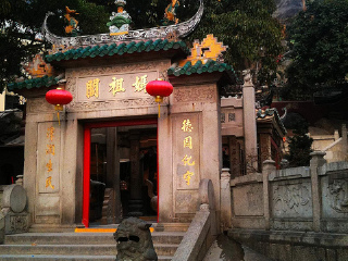 現(xiàn)在到港澳旅游多少錢_深圳特價港澳游_近期港澳游價格