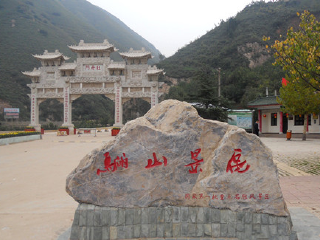 西安華山旅游路線_旅游去西安華山_西安華山旅游價(jià)格多少
