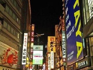 报团去日本旅游_旅行日本_春节到日本
