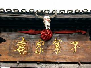 张家界旅游要多少钱跟团_张家界旅游三日游价格_张家界7日旅游价格