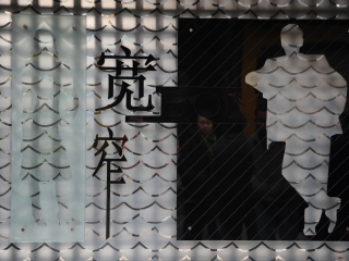 跟團(tuán)四川旅游價(jià)格表_8月四川旅游_四川游組團(tuán)
