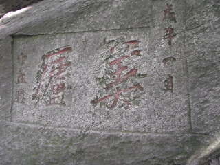 江西廬山游花多少錢_江西廬山游跟團(tuán)多少錢2021_到江西廬山旅游