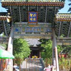 景点模块 