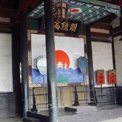 景点模块 